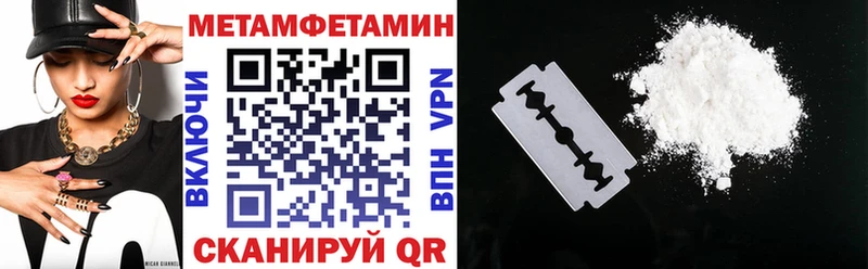 Amphetamine VHQ  ОМГ ОМГ онион  Долинск 