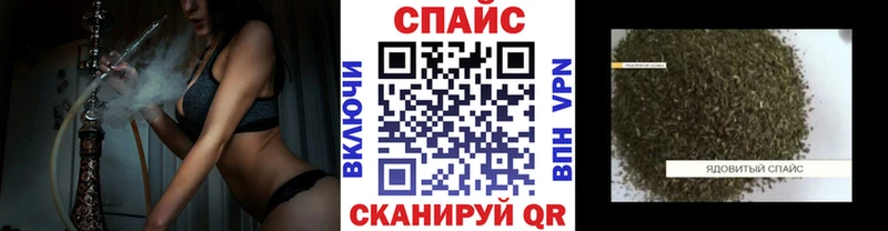 БУТИРАТ оксана  Долинск 