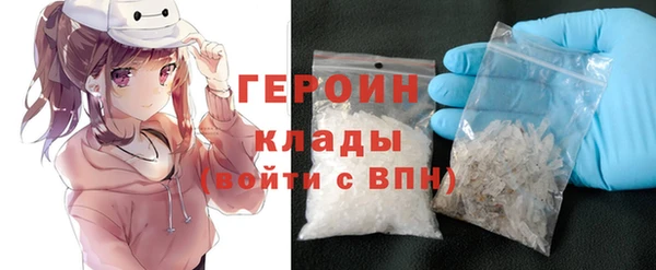 а пвп мука Верхний Тагил