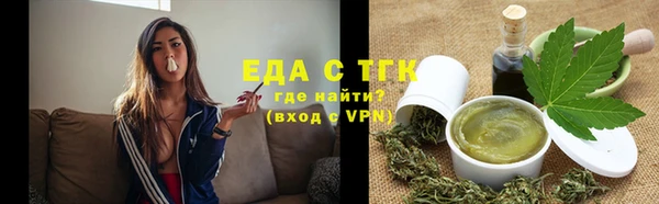 кокаин VHQ Верхнеуральск