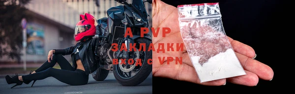 MDMA Гусев