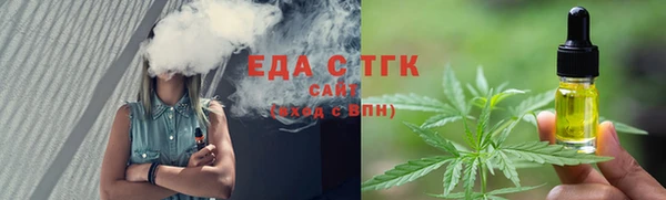 наркотики Горняк