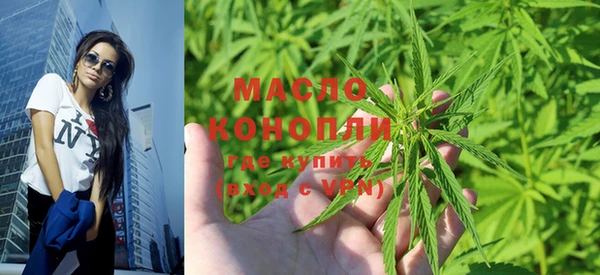 наркотики Горняк