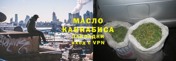 наркотики Горняк