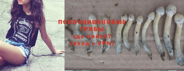 мет Володарск