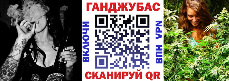 Марихуана OG Kush  магазин    Долинск 